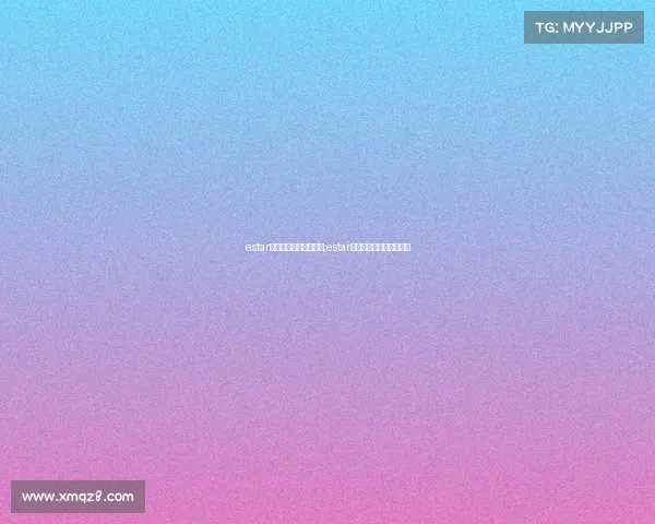 estar电子竞技俱乐部赞助商,estar电子竞技俱乐部英雄联盟