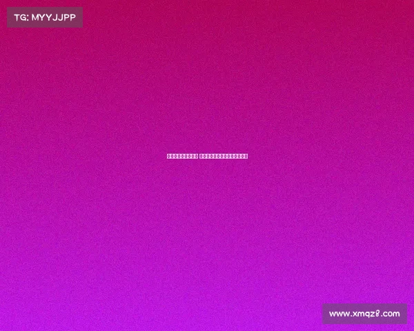 电子竞技杂志实体书 电竞战歌：键盘奏响的时代荣光